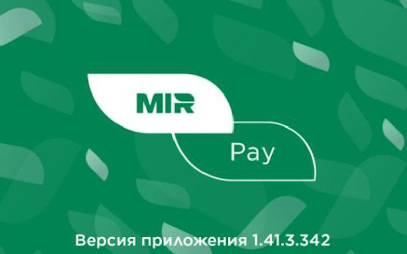 Samsung Pay stops work with the Russian pay system Mir