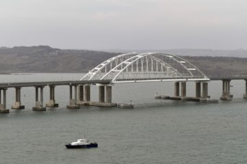 The House of Representatives slaps on individuals involved in the construction of the Crimean Bridge