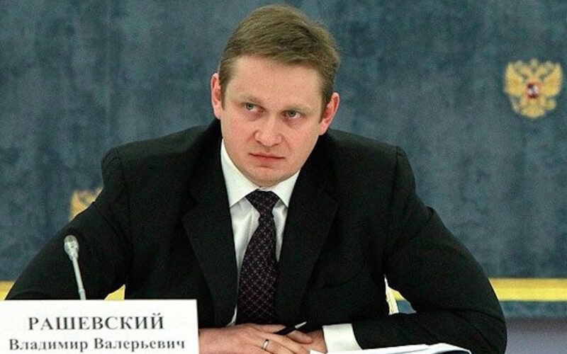 The Court of Justice made a decision in support of Russian businessman Rashevsky