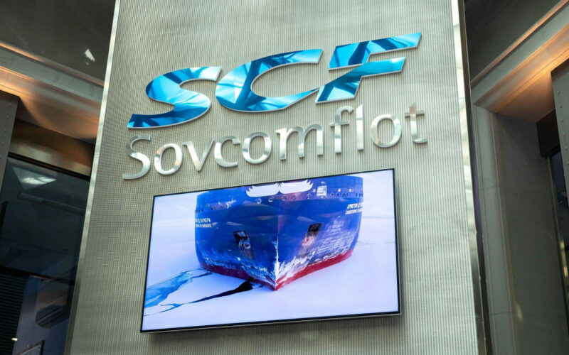 Sovcomflot head office / Photo: mintrans.gov.ru