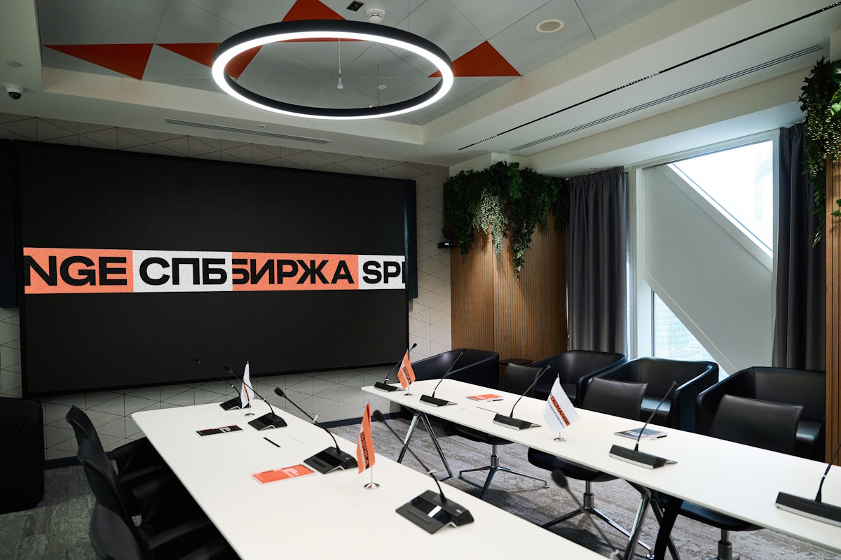 Photo: PJSC SPB Exchange