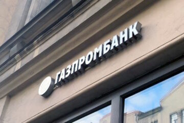 The US is destroying Russia’s banking system with new sanctions