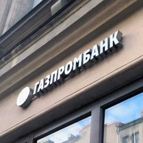 The US is destroying Russia’s banking system with new sanctions