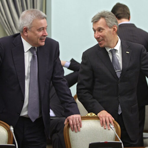 Russian oil giant Lukoil is selling its assets to the American company Carlyle