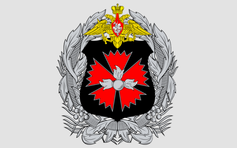 Modern emblem of the Main Directorate of the General Staff of the Russian Armed Forces (GRU)