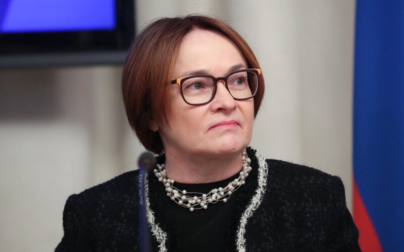 Elvira Nabiullina / Image credits: duma.gov.ru