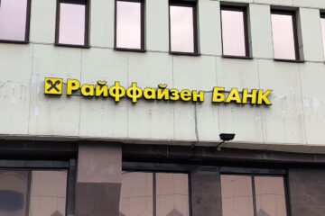 Kazakhstan Stock Exchange changes a shareholder from Russia due to sanctions