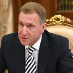 The Court of Justice of the EU rejected the appeal of Igor Shuvalov