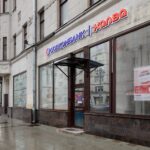 The UK has lifted sanctions against the Russian banker Aleksey Fisun