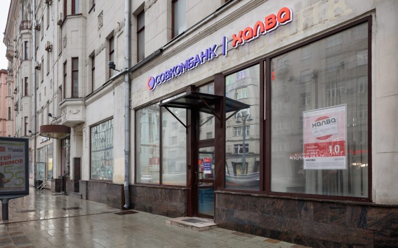 sovcombank.ru