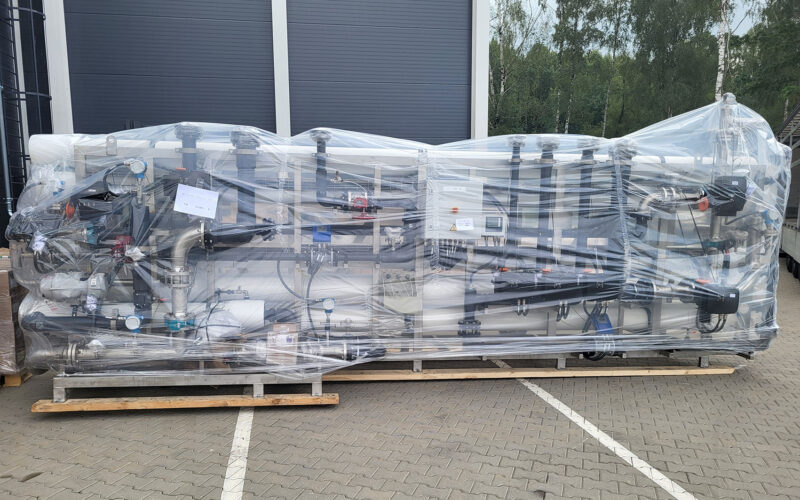 The Customs Department under the Ministry of Finance of the Republic of Lithuania