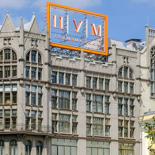 Brunello Cucinelli responded to accusations of violating EU sanctions