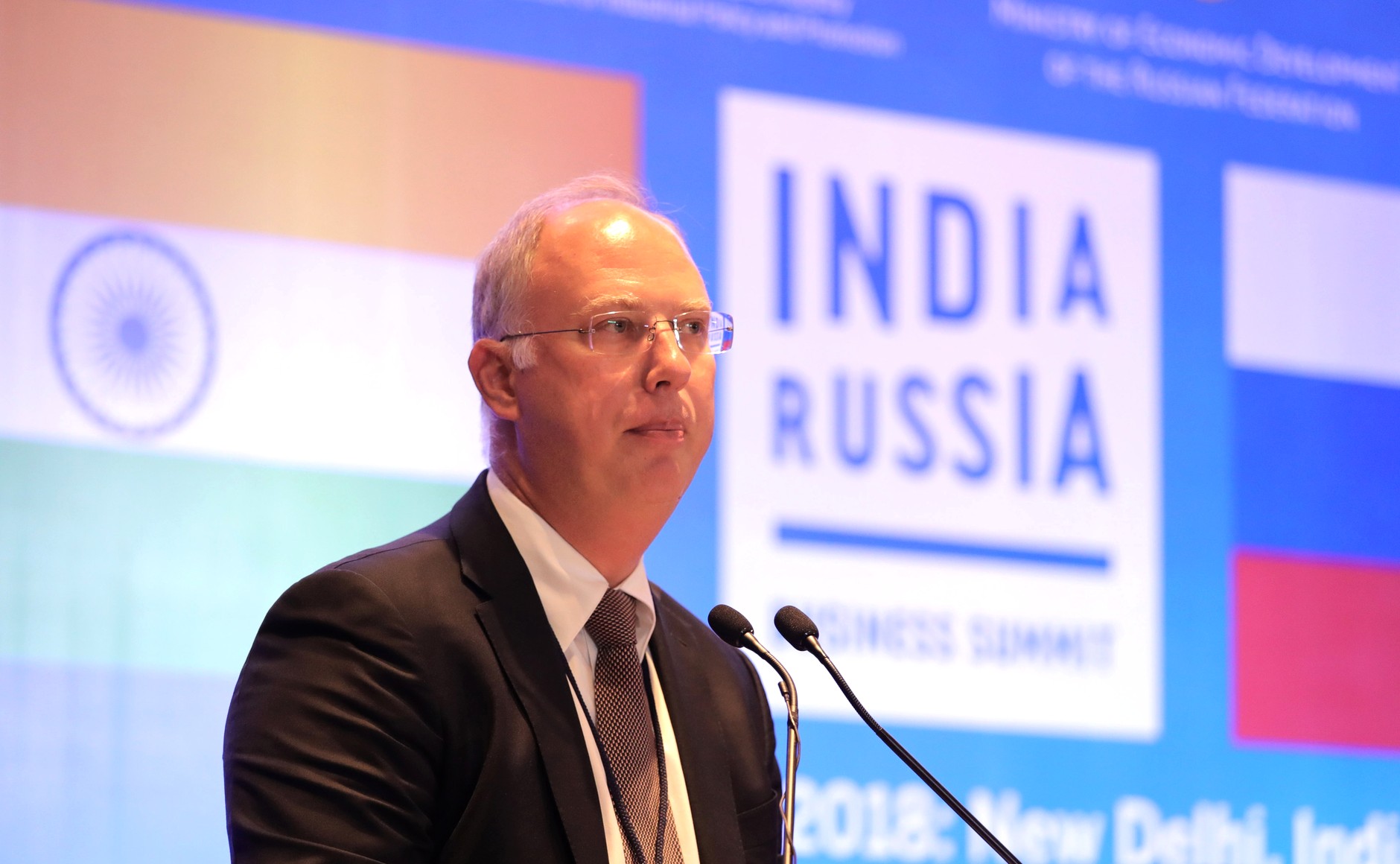 CEO of the Russian Direct Investment Fund Kirill Dmitriev / kremlin.ru