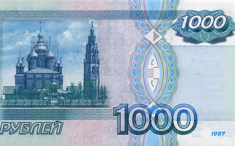 Russian Goznak has problems with the printing press due to sanctions