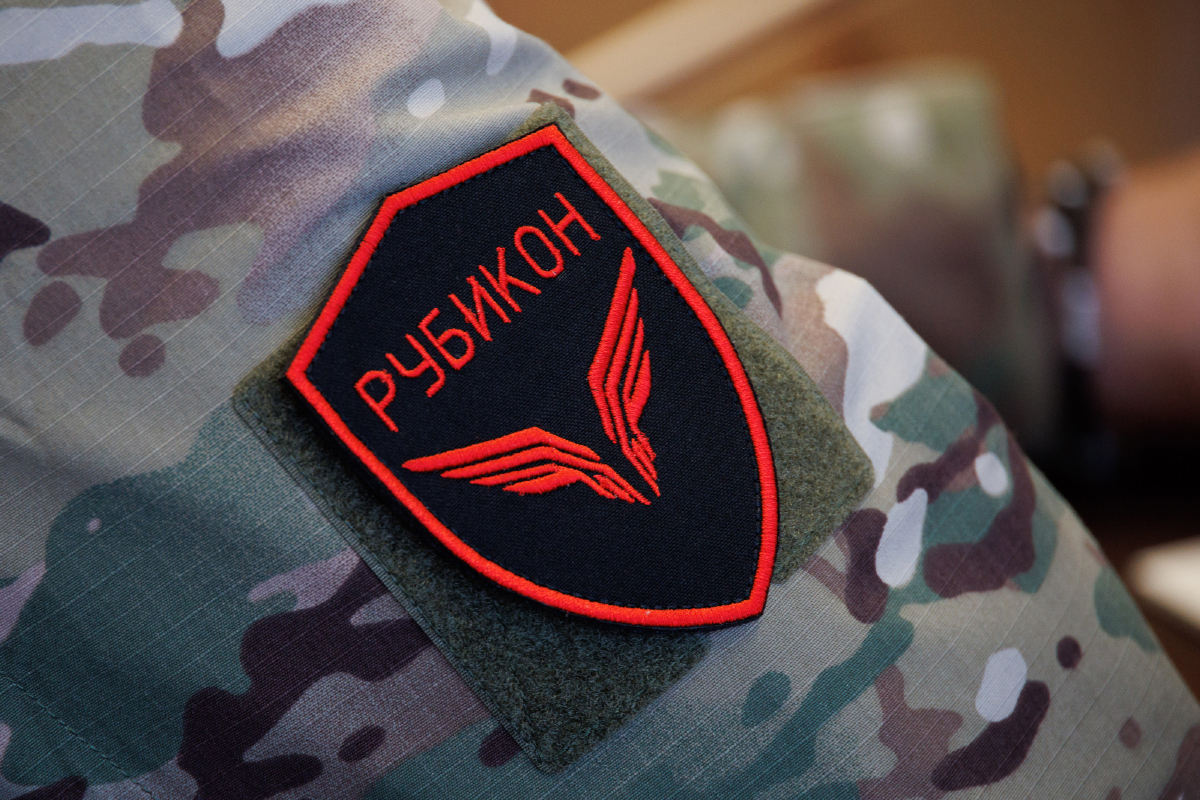 The Rubicon Advanced Technology Testing Center was established on the instructions of Russian Defense Minister Andrey Belousov in August 2024 / mil.ru