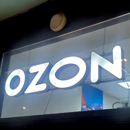 Will the co-owner of Ozon or his partner be sanctioned by the EU?