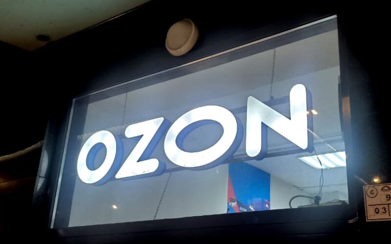 Will the co-owner of Ozon or his partner be sanctioned by the EU?