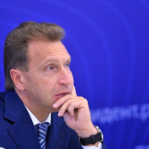 EU Court rejected the appeal of the Russian state corporation VEB.RF