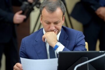 EU 21st Sanctions Package Targets Russian Finance, Energy, and Crypto Sectors