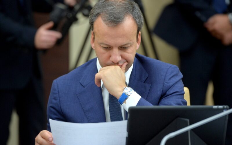 Arkadii Dvorkovich / kremlin.ru