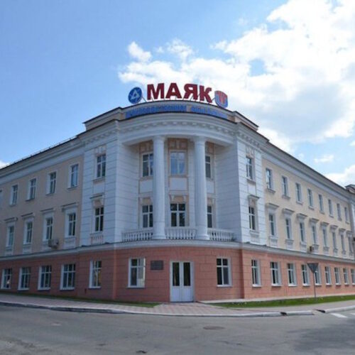 Sanctions deprived a Russian nuclear weapons component manufacturer of its equipment