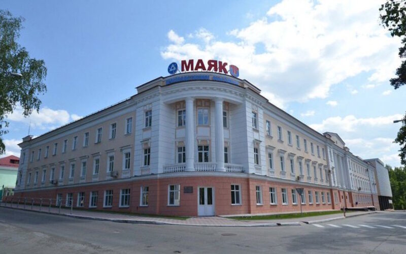 FSUE Mayak PA / uralfo.gov.ru