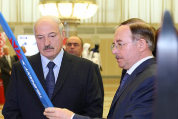Is Lukashenko’s companion’s business jet stuck in Moscow?